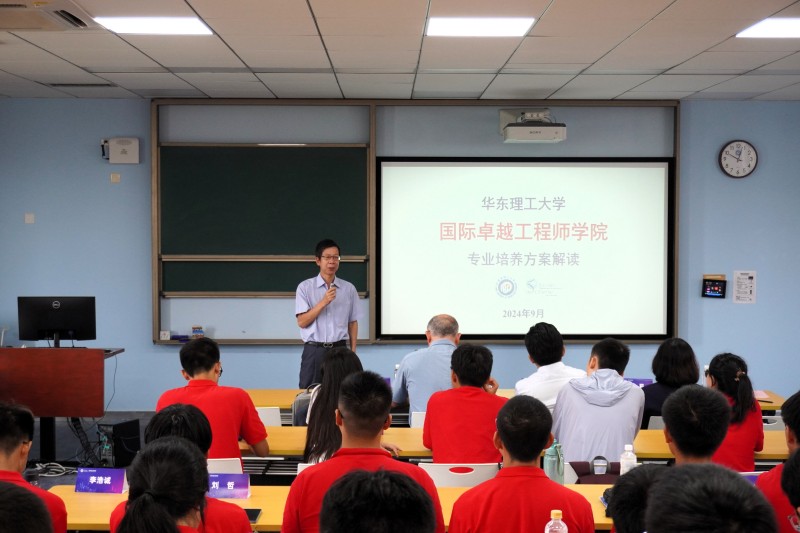 04黄经理(1).jpg